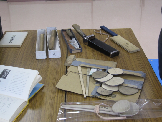 有道しゃくし道具